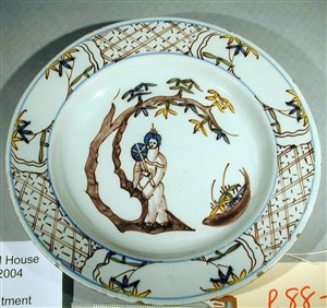 Image description is not available for MS.17-1